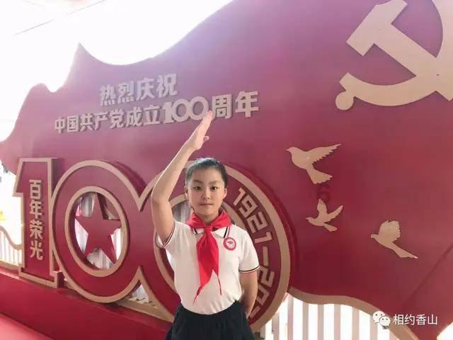 青岛市人民政府市长赵豪志：让尊重企业家、弘扬企业家精神成为青岛的城市共识