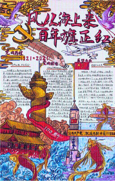 织金农商银行:贴心服务 为寒冬“加温”
