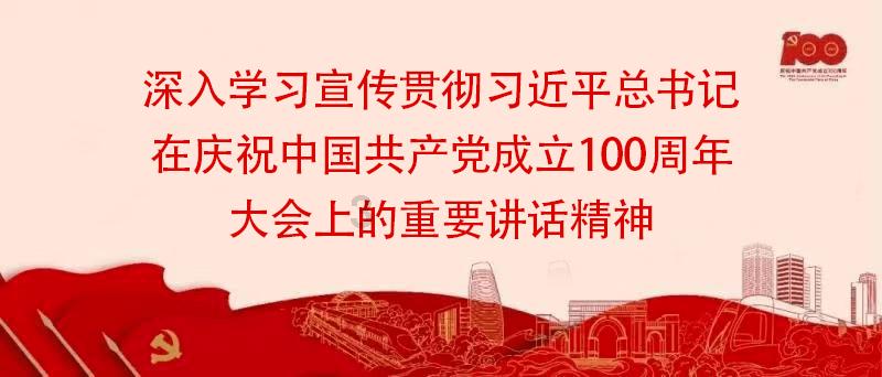 市妇幼保健院赠送鹰城学子假期“大礼包” 趁寒假，和耳鼻喉疾病说拜拜