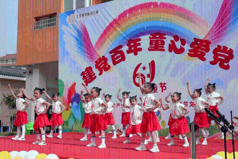 跳出深坑