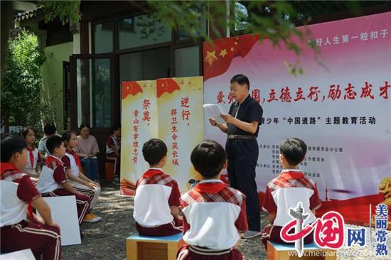 汾阳：养老院里送关怀 爱心捐赠暖寒冬