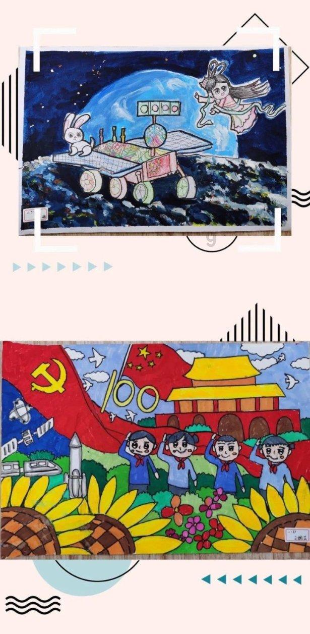 为什么学习强国只显示前十名游戏画面