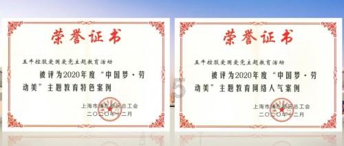 李启云委员:大力发展农产品和食品加工产业 加快构建“百千万”现代化产业体系