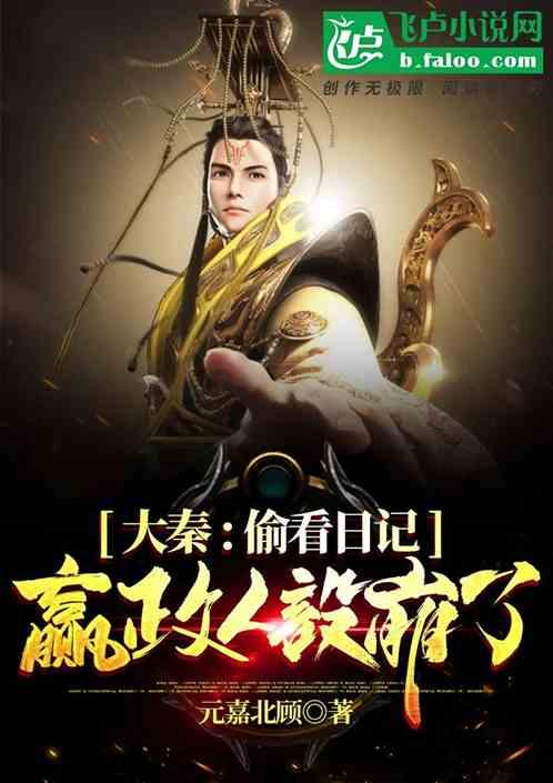 你身边最资深的吃货是怎样的？