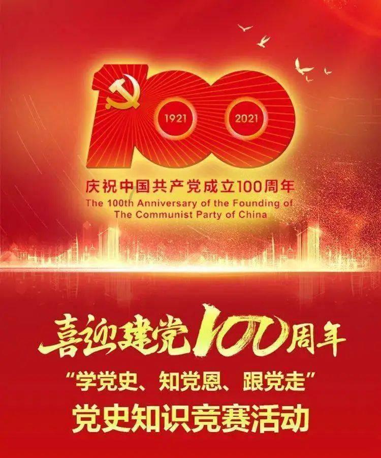 超三国无双3
