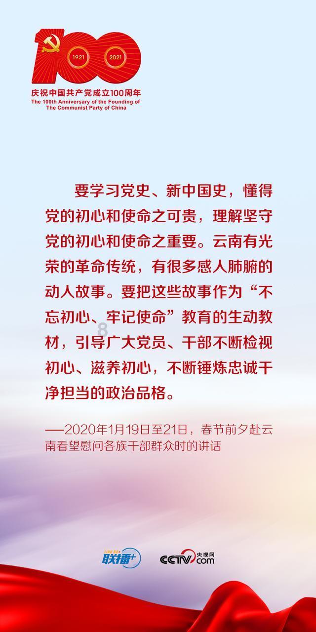 城市街道找不同