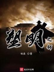 长江流域今年将大力推进数字孪生长江建设