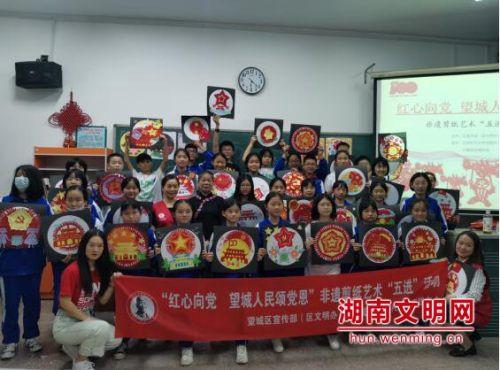 格斗巅峰大作战