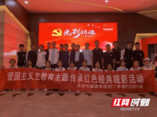 升空的愤怒奶奶