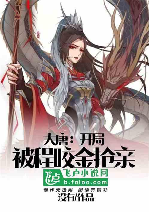 万词王