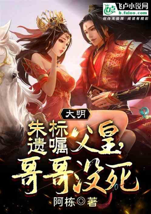 张雨绮兔女郎登场！性感与纯真的完美结合