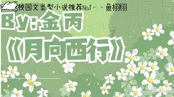 互联网大咖,共赴未来探索被谢贤养了十多年的Coco,如今怎么样?