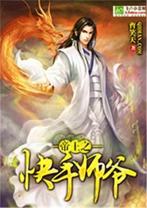 球球大作战下载最新版