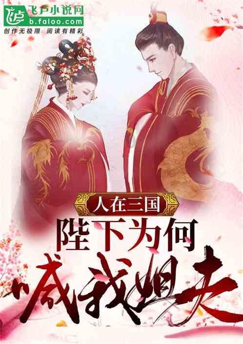密室逃脱5之惊魂博物馆