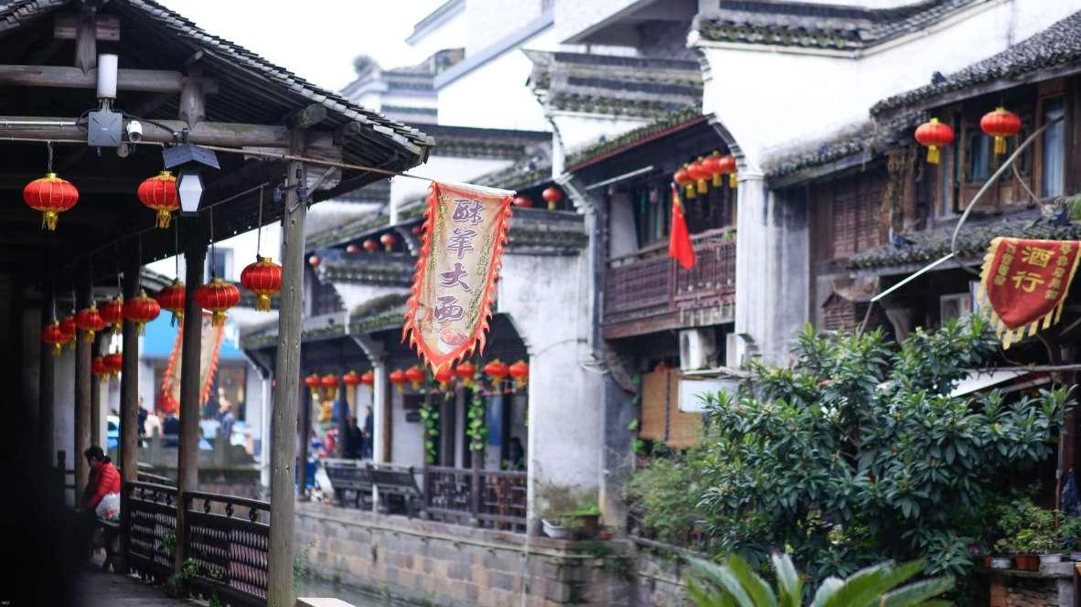 京东集团-SWR(89618.HK)1月26日收盘跌1.99%