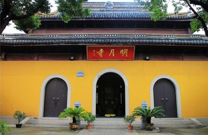 五角大楼:中东美国军事设施遇袭次数持续增加至165次