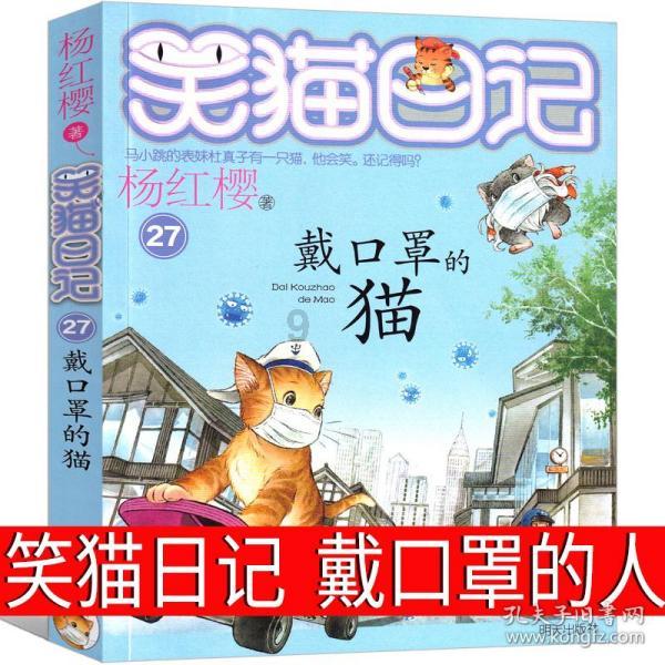《幻兽帕鲁》宠物配种孵化流程