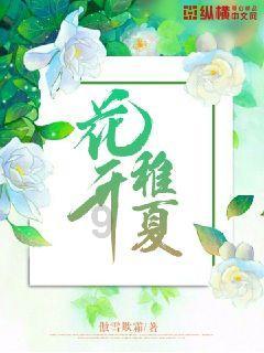 [上海红睦房中城医院]孕妇能做哪些运动？试试这几种