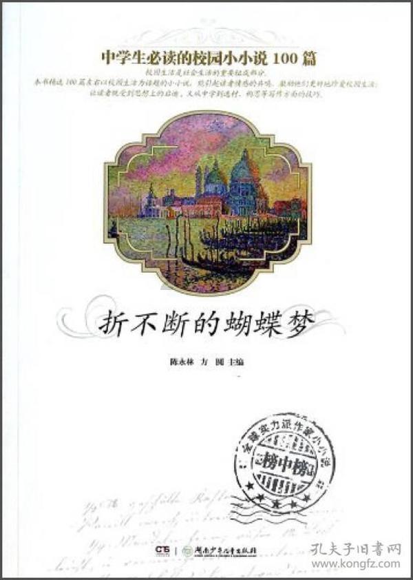 横扫六国的秦军,为何会在巨鹿之战中惨败给诸侯联军