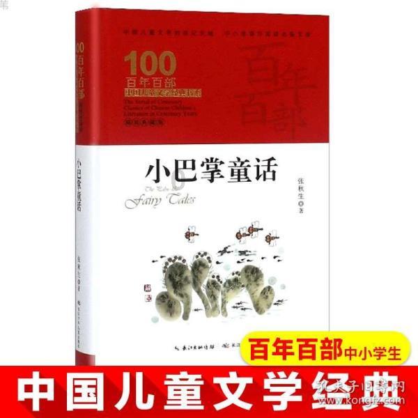 杭州实现GDP20059亿元，同比增长5.6%